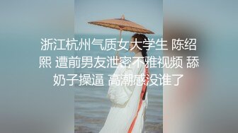   重磅核弹网红精品万人求档极品S级女神！OnlyFans上流尤物反差婊MOZZI收费大尺度私拍2男2女4P大战无水