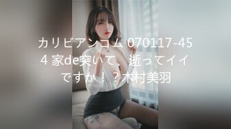 香蕉秀xjx201巨乳丰满人妻勾引巨屌维修工