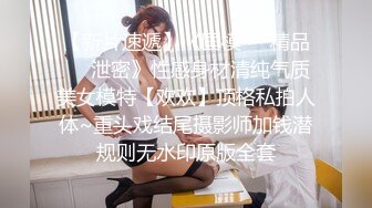 精东影业JDSY039摄影师骗炮女模特-米娅