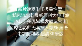 5/6最新 颜值不错的大奶骚母狗发骚躺在床上拿着大号阳具抽插骚穴VIP1196