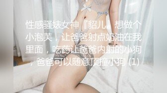 外甥女和舅舅做苟且之事