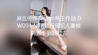 妻子穿黑丝家中勾引上门维修电视的师傅无套内射!（进群无门槛约炮）