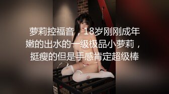 老婆不在家与风骚大姨子偷情流出视频