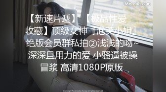 价值千元无水印完整全集，真实原创海神【君君有嫂子】与嫂子乱伦记录，还没出月子做爱，边操边喷奶 内射丝袜嫂子，白嫖福利。