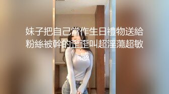 新鲜出炉乐橙酒店偷拍年轻美少妇和大学生帅哥下午开房偷情