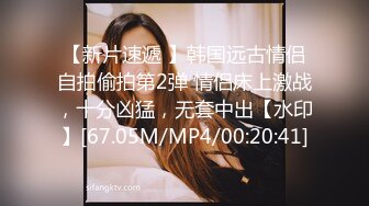 ★☆【温柔端庄】★☆⭐人前淑女 人后淫荡 这算是反差么？一线天白皙高冷御姐，极品身材中出，腰部没一点赘肉，在安全通道轮奸母狗 (2)