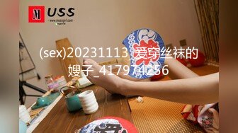 自收集抖音风裸舞反差婊合集第4季【1118V】 (366)