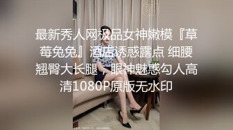 《精品泄密》line上很火的网红反差小母狗橙子还在复读考研的女大生收费自拍粉嫩BB假屌橙子西红柿往里塞自慰完美露脸