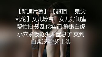 ?91制片厂? 91BCM017 哄骗少妇给老公戴绿帽 明步奈