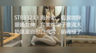 婚床上老婆被单男拼命地干