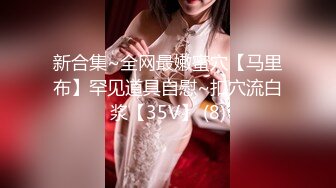 ★☆福利分享☆★24万粉极品魔鬼身材撸铁健身女神【赫拉】最后一期，裸体健身紫薇高潮嘶吼，力量感表层下是反差的骚浪感更能挑起征服的欲望 (1)