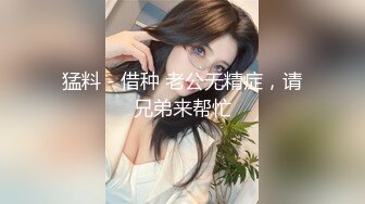 骚老婆日常调教