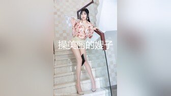 麻豆传媒&amp;Psychoporn联合出品之找来大奶姐姐帮我乳交