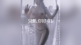 c仔  饭局夫人第二部