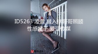 99年嫩乳小骚货