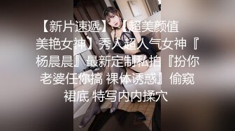 好美JK装大奶美妞 聊聊天扎起双马尾舔屌摸逼拉着辫子后入