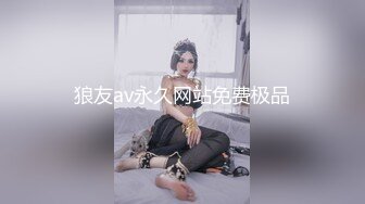  《重磅炸彈》超多狼粉尋求推特高顔值大長腿反差婊女神jiakai39與大屌炮友啪啪啪自拍人美含J8的樣子都那麽迷人