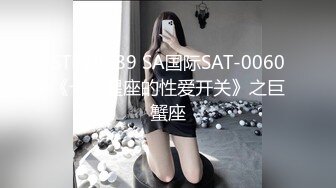 【年少不知阿姨好❤️错把少女当成宝】㊙️阿姨杀手㊙️91大神王胖约操没被老公喂饱的巨乳熟妇 爆菊内射 高清720P原版