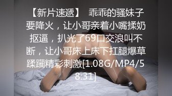 推荐！G奶御姐~骚到炸裂【大白白】这奶子是真极品~疯狂啪啪~真是大，纯天然无添加，瞬时让你硬 (2)