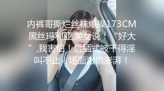 ❤️极品身材长腿露出娇淫妻【傲娇小仙女】，洗澡户外露出一字马放尿销魂紫薇淫语挑逗