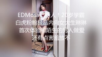 【极品性爱超精品泄密】沧州绝色美女金诗媛与男友全套性爱自拍图影泄密 细腰美臀 吃鸡内射 完美露脸 高清720P原版