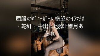 粉色奶头甜美少女！很敏感水超多！没扣几下直流白浆，粉嫩无毛美穴，假屌骑乘位插到底