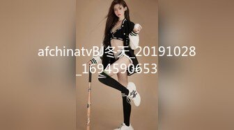 【超顶淫乱大神】二代CC 极品美少女束缚肛交调教 后庭异物臀搐痉挛 干翻双穴 内射肉便器小母狗