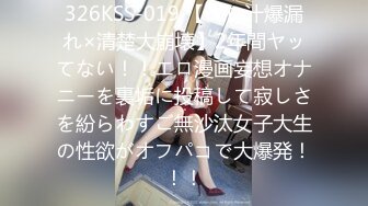 麻豆传媒 MTVQ23 只是炮友关系 EP1 首约就潮吹 当推主遇见浪女 宋雨川