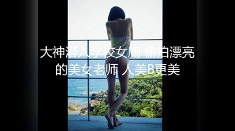 社交软件约到的口交小妹妹