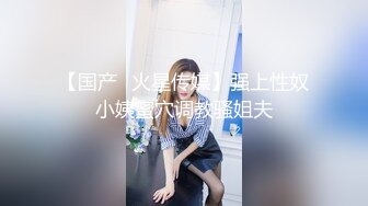 XKTC011.中条爱莉.寂寞不已风骚丈母娘勾引女婿.星空无限传媒