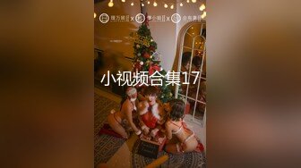 网红女神道具自慰，翘起美臀玻璃杯后入，深插到底，抚摸小穴揉搓