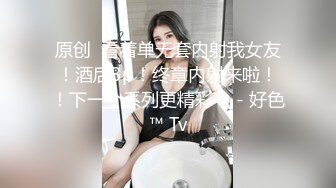 B站很火的舞蹈区双马尾可爱美少女浆果儿全裸宅舞才艺表演流出身材没得说多套制服装