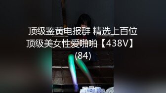 ❤️❤️淫荡小骚货，公共厕所自慰，扒开内裤，肛塞跳蛋一起上，爽的淫水直流，带了假屌抽插骚逼