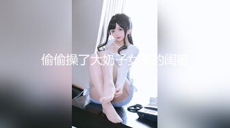 OnlyFans『捅主任的日常』啪啪各种类型美女  超长90分钟精品合集！