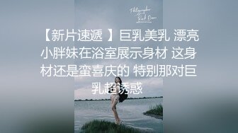 年前再战翘臀妹子