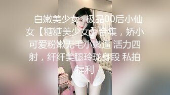 【钻石级❤️推荐】麻豆传媒豪乳女神「吴梦梦」无套系列