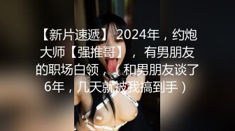 小母狗按指令玩