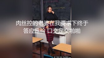   九头身大长腿极品美女！干净无毛美穴！黑丝美腿张开假屌爆插，骑乘位操的高潮喷水