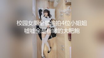 ★☆【摄像头泄密】★☆极品夫妻客厅房间啪啪 摄像头被发现也不拆