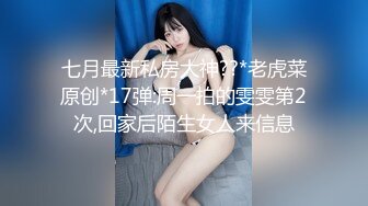 清纯漂亮的女孩，穿着淡绿的裙子很有气质，捕捉她嘘嘘的阴洞，十分美丽的瀑布