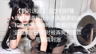 长发韵味十足的美少妇诱惑得很，女上无套跳跃 被壮男狠狠打桩