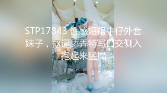 人气反差ASMR女网黄「deerlong」OF性爱私拍 少女在家用按摩棒抚慰自己把馒头穴震得通红