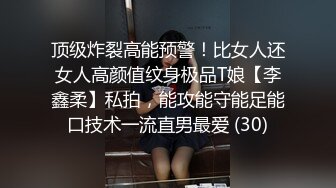 内射长发大胸美女 小浪货叫得好好听