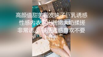 人妻岸芷汀兰招募代驾