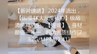 STP23109 极品小骚货带闺蜜双女大秀  性感睡衣黑丝网袜  69姿势互舔逼逼 螺旋透明插穴  双女舌吻舌头灵活搅动