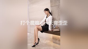 ❤️淫欲反差美少女❤️粉粉小厨娘做饭时被爸爸抱腰后入，小白袜玛丽珍鞋超可爱的LO裙小女仆，又是被主人中出的一天