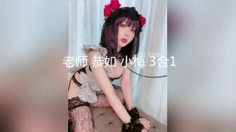 ☆★操Jk美眉★☆好湿啊 是不是好久没有被操了 嗯 好色妹子没钱的時候來找我 塞着肛塞在沙发一顿输出