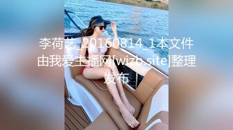 破解网络摄像头监控偷拍药店老板娘夫妻晚上把孩子哄睡了在门店地铺上做爱