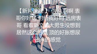 青春JK白袜少女软萌软萌的妹子 掀起JK短裙后后入小屁屁，小学妹穿JK服总是那么诱人！叫起来还是个小夹子 (2)