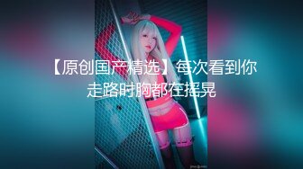 【极品女神爆乳尤物】最美极品网红女神『娜美妖姬』震撼复出新作-首次流出与闺蜜一起双女互插 互舔 紫薇高潮痉挛 (1)